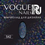 Мармелад для дизайна Vogue Nails №542