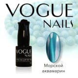 Гель-лак Vogue Nails Морской аквамарин