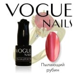 Гель-лак Vogue Nails Пылающий рубин