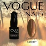 Гель-лак Vogue Nails Осенний рассвет
