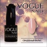 Гель-лак Vogue Nails Свадебный вальс