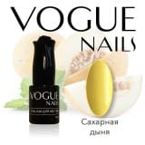 Гель-лак Vogue Nails Сахарная дыня