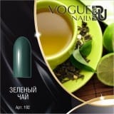 Гель-лак Vogue Nails Зеленый чай