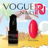 Гель-лак Vogue Nails Багамы