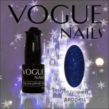 Гель-лак Vogue Nails Ледовый дворец