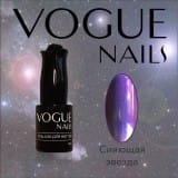 Гель-лак Vogue Nails Сияющая звезда
