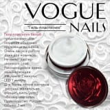 Гель-пластилин Vogue Nails Белый