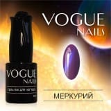 Гель-лак Vogue Nails Меркурий