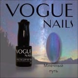 Гель-лак Vogue Nails Млечный путь
