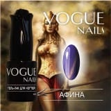 Гель-лак Vogue Nails Афина