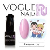 Гель-лак Vogue Nails Невинность
