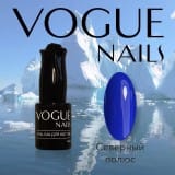 Гель-лак Vogue Nails Северный полюс