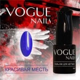 Гель-лак Vogue Nails Красивая месть