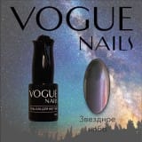 Гель-лак Vogue Nails Звездное небо
