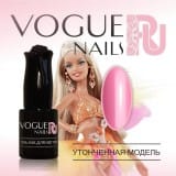 Гель-лак Vogue Nails Утонченная модель