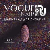 Мармелад для дизайна Vogue Nails №532