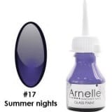 Витражный краситель Arnelle №17 "Летние ночи"
