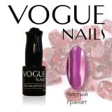 Гель-лак Vogue Nails Чистый гранат
