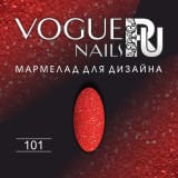 Мармелад для дизайна Vogue Nails №101