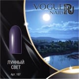 Гель-лак Vogue Nails Лунный свет