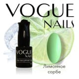 Гель-лак Vogue Nails Лимонное сорбе