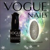 Гель-лак Vogue Nails Зеркальный шар