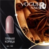 Гель-лак Vogue Nails Пряная корица