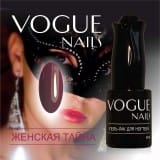 Гель-лак Vogue Nails Женская тайна