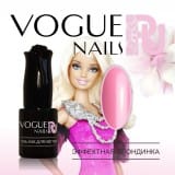 Гель-лак Vogue Nails Эффектная блондинка