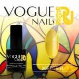 Гель-лак Vogue Nails Желтый