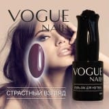 Гель-лак Vogue Nails Страстный взгляд