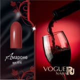 Гель-лак Vogue Nails Амароне
