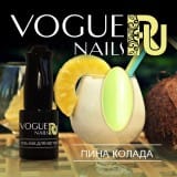 Гель-лак Vogue Nails Пина колада