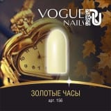 Гель-лак Vogue Nails Золотые часы
