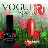 Гель-лак Vogue Nails Красный