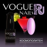Гель-лак Vogue Nails Космополитен