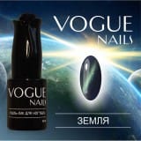 Гель-лак Vogue Nails Земля