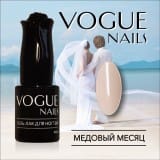 Гель-лак Vogue Nails Медовый месяц
