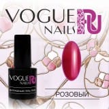 Гель-лак Vogue Nails Розовый