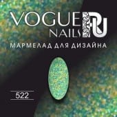 Мармелад для дизайна Vogue Nails №522
