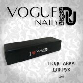 Vogue Nails, Подушка-подставка под руку