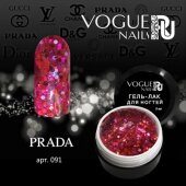 Гель-лак Vogue Nails Prada